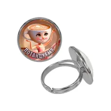 Кольцо металлическое, цвет серебро, Балерина Капучино M0103015