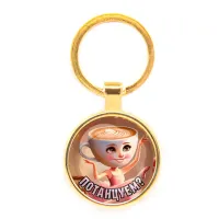 Круглый брелок, цвет золото, Балерина Капучино M0103019