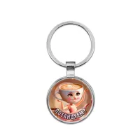 Круглый брелок, цвет серебро, Балерина Капучино M0103021