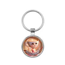 Круглый брелок, цвет серебро, Балерина Капучино M0103021