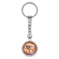 Круглый брелок, цвет серебро, с цепочкой, Балерина Капучино M0103022