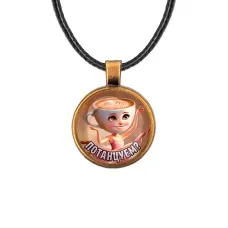 Кулон, цвет бронза, со шнурком, Балерина Капучино M0103029