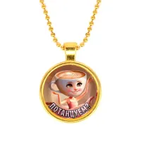 Кулон, цвет золото, с цепочкой, Балерина Капучино M0103032