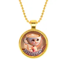 Кулон, цвет золото, с цепочкой, Балерина Капучино M0103032