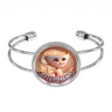 Браслет металлический, цвет серебро, Балерина Капучино M0103034