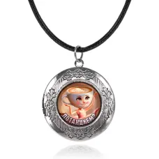 Арома-кулон металлический, Балерина Капучино M0103063