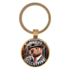 Круглый брелок, цвет бронза, Бобрито Бандито M0104017