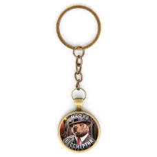 Круглый брелок, цвет бронза, с цепочкой, Бобрито Бандито M0104018