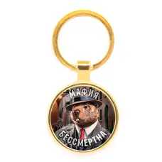 Круглый брелок, цвет золото, Бобрито Бандито M0104019