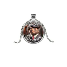 Кулон, цвет серебро, с цепочкой, Бобрито Бандито M0104026