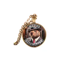 Кулон, цвет бронза, с цепочкой, Бобрито Бандито M0104028