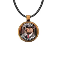 Кулон, цвет бронза, со шнурком, Бобрито Бандито M0104029