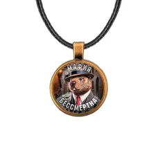 Кулон, цвет бронза, со шнурком, Бобрито Бандито M0104029