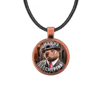 Кулон, цвет медь, со шнурком, Бобрито Бандито M0104031