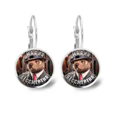 Серьги металлические, Бобрито Бандито M0104038