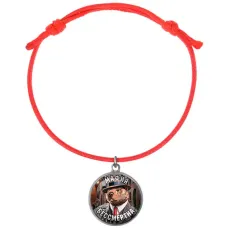 Браслет из красного шнура, Бобрито Бандито M0104052