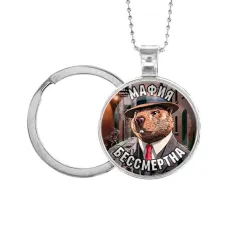 Кулон-брелок, цвет серебро, с цепочкой и кольцом, Бобрито Бандито M0104054