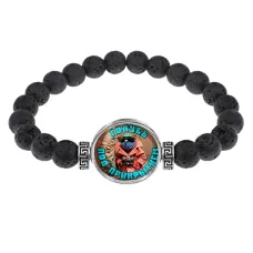 Браслет из лавы, Шпиониро Голубиро M0105003