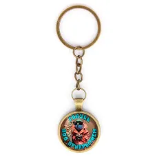 Круглый брелок, цвет бронза, с цепочкой, Шпиониро Голубиро M0105018