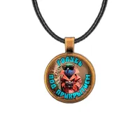 Кулон, цвет бронза, со шнурком, Шпиониро Голубиро M0105029