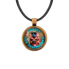 Кулон, цвет бронза, со шнурком, Шпиониро Голубиро M0105029