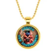 Кулон, цвет золото, с цепочкой, Шпиониро Голубиро M0105032