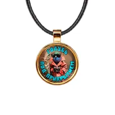 Кулон, цвет золото, со шнурком, Шпиониро Голубиро M0105033