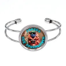 Браслет металлический, цвет серебро, Шпиониро Голубиро M0105034