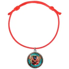 Браслет из красного шнура, Шпиониро Голубиро M0105052