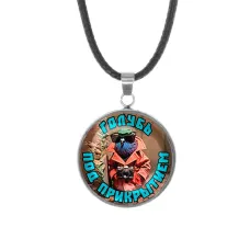 Кулон, нержавеющая сталь, со шнурком, Шпиониро Голубиро M0105062