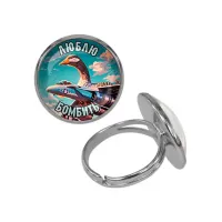 Кольцо металлическое, цвет серебро, Бомбомбини Гусини M0106015