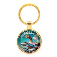 Круглый брелок, цвет золото, Бомбомбини Гусини M0106019