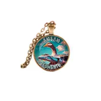 Кулон, цвет бронза, с цепочкой, Бомбомбини Гусини M0106028