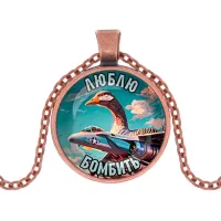 Кулон, цвет медь, с цепочкой, Бомбомбини Гусини M0106030