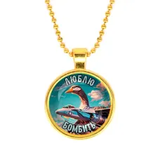 Кулон, цвет золото, с цепочкой, Бомбомбини Гусини M0106032