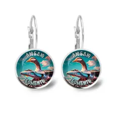 Серьги металлические, Бомбомбини Гусини M0106038