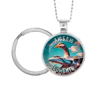 Кулон-брелок, цвет серебро, с цепочкой и кольцом, Бомбомбини Гусини M0106054