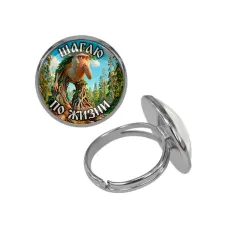 Кольцо металлическое, цвет серебро, Бр Бр Патапим M0107015