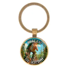 Круглый брелок, цвет бронза, Бр Бр Патапим M0107017