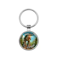 Круглый брелок, цвет серебро, Бр Бр Патапим M0107021