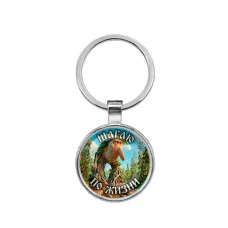 Круглый брелок, цвет серебро, Бр Бр Патапим M0107021