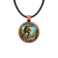 Кулон, цвет медь, со шнурком, Бр Бр Патапим M0107031