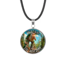 Кулон, нержавеющая сталь, со шнурком, Бр Бр Патапим M0107062