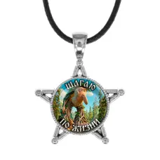 Звезда-кулон, металл, Бр Бр Патапим M0107064