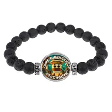 Браслет из лавы, Капучино Ассасино M0109003