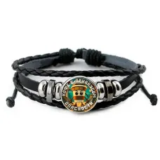 Кожаный браслет, Капучино Ассасино M0109012