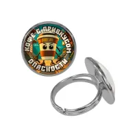 Кольцо металлическое, цвет серебро, Капучино Ассасино M0109015