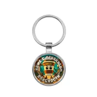 Круглый брелок, цвет серебро, Капучино Ассасино M0109021