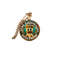 Кулон, цвет бронза, с цепочкой, Капучино Ассасино M0109028