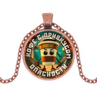 Кулон, цвет медь, с цепочкой, Капучино Ассасино M0109030